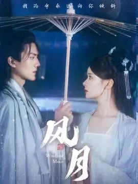 长剧集回潮与观众完播率变化