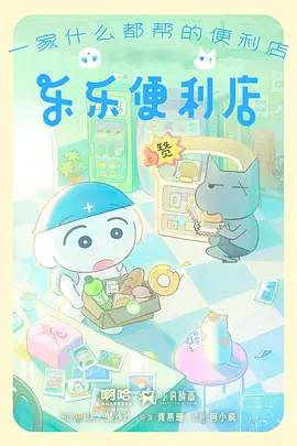 重启1999 完结漫画在线看