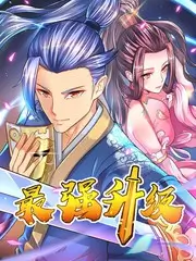 周六不加班 慢综艺免费观看